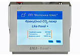 Фракційний СО2-лазер "LIKA-fraxel+", фото 10
