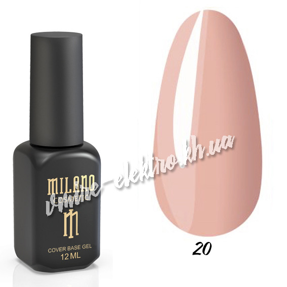 Каучукова база Cover Base Milano №20, фото 1