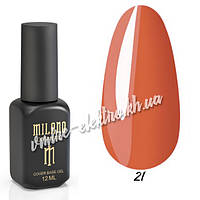 Каучукова база Cover Base Milano №21