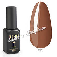 Каучукова база Cover Base Milano №22