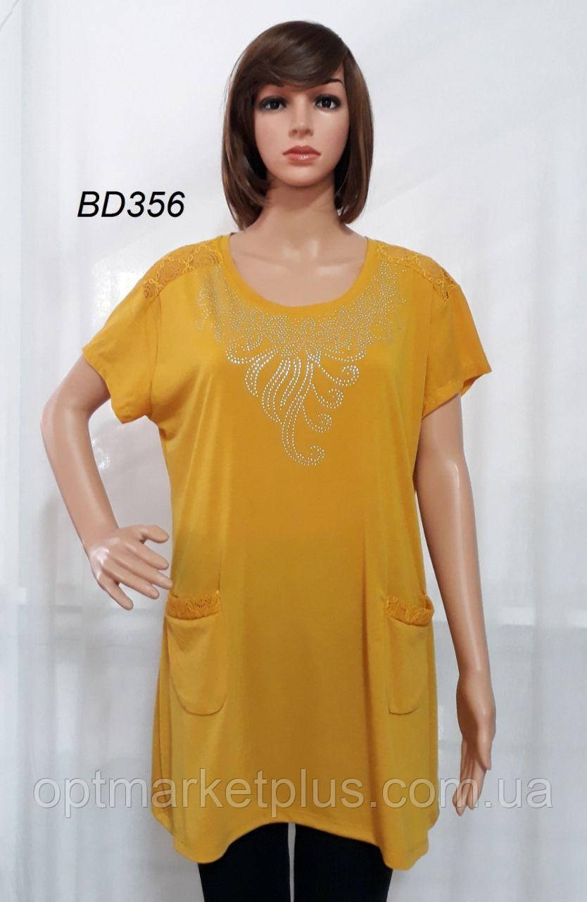 Футболки-туніки жіночі БАТАЛ (5XL-8XL) гуртом купити від складу 7 км Одеса
