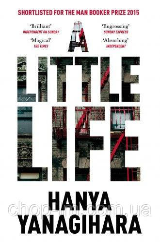 A Little Life (Hanya Yanagihara)