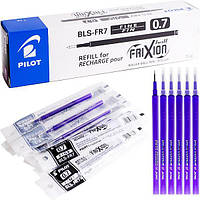 Стержень для капиллярной ручки цвет чернил фиолетовый "BL-FR" PILOT в упаковке 12 шт