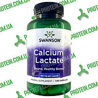 Кальций Лактат Swanson Calcium Lactate 100 мг 100 капс
