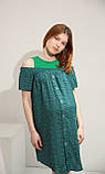 Сукня "Джулія" для вагітних Pregnant Style "Джулія" 44 зелена, фото 2