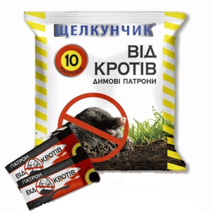 Купить Дымовая шашка от кротов и грызунов, Щелкунчик 10 патронов, цена ...