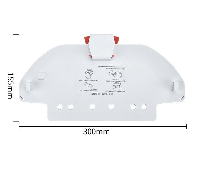 Тримач ганчірки (швабра) для робота пилососа Xiaomi Mop P (STYTJ02YM, SKV4110GL), Viomi SE V2, V2 Pro V3, (V-RVCLM21B)