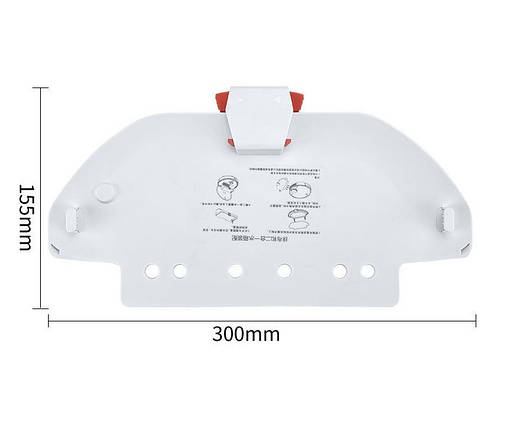 Тримач ганчірки (швабра) для робота пилососа Xiaomi Mop P (STYTJ02YM, SKV4110GL), Viomi SE V2, V2 Pro V3, (V-RVCLM21B), фото 1