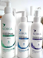 Набір для відновлення волосся Soika