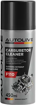 Очисник карбюратора Autolive F110 450 ml