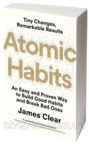 Atomic Habits (James Clear), фото 3