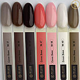 Каучукова база Cover Base Milano №49, фото 2