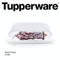 Контейнер для колбасы Салями Tupperware Тапервер