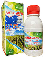 Гербіцид Антибур'ян 100 мл