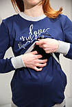 Спортивний костюм для вагітних і годувальниць, фото 6