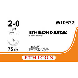 Етібонд (Ethibond) 2-0 колючо-ріжуча Таперкат (Tapercut) 2х26, 10*75см (5білих+5зелених), 1шт.