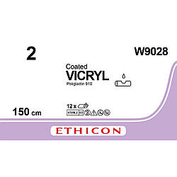 Вікрил (Vicryl) 2, довжина 150см, без голки фіолетовий