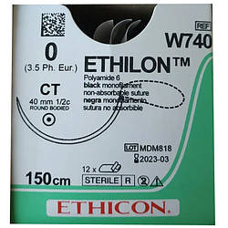 Етілон (Ethilon) 0 колюча масивна Тапер Поінт (Taper Point) 40 мм, петля, чорний 150см, 1шт.