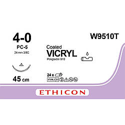 Вікрил (VICRYL) 4/0