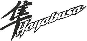 ГАЧКИ HAYABUSA