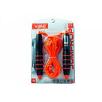 Скакалка с электронным счетчиком DIGITAL JUMP ROPE LiveUp LS3128, Vse-detyam