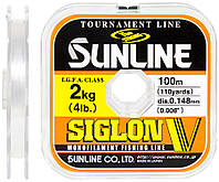 Леска Sunline Siglon V 100m #2.0/0.235mm 5.0kg (41667) 1658.05.01