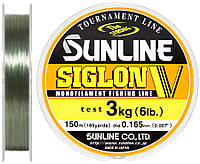 Леска Sunline Siglon V 150m #1.2/0.185mm 3.5kg (37881) 1658.05.04