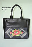 Сумка-заготовка під вишивку ЗС-33 (шкіра/шкіра), фото 2