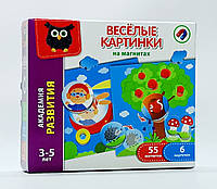 Настільна гра Vladi Toys Магнітна vt5422-02