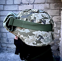 Кавер на шолом мич, міч, чохол на шолом пиксель, піксель