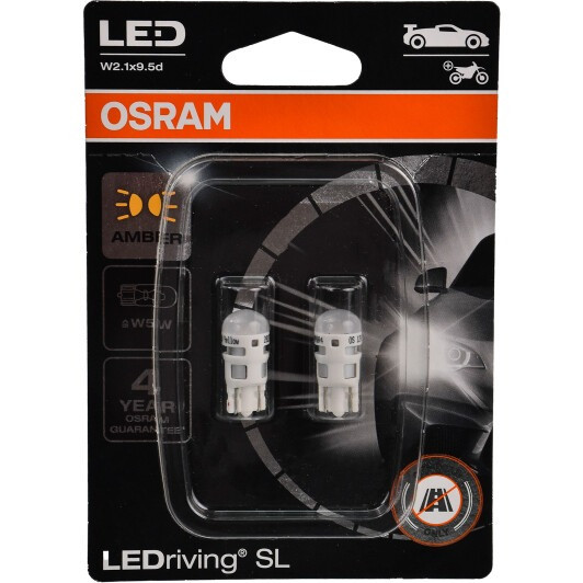 Автолампа W5W LEDriving SL 12V 0.5W W2,1x9,5d - блістер 2шт, (2827DYP02B)
