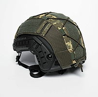 Чохол на шолом кавер на каску типу FAST, Mich, піксель