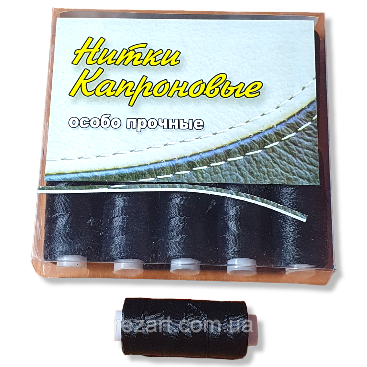 Нитка капронова, особливо міцна (200 м). Паковання 10 шт.