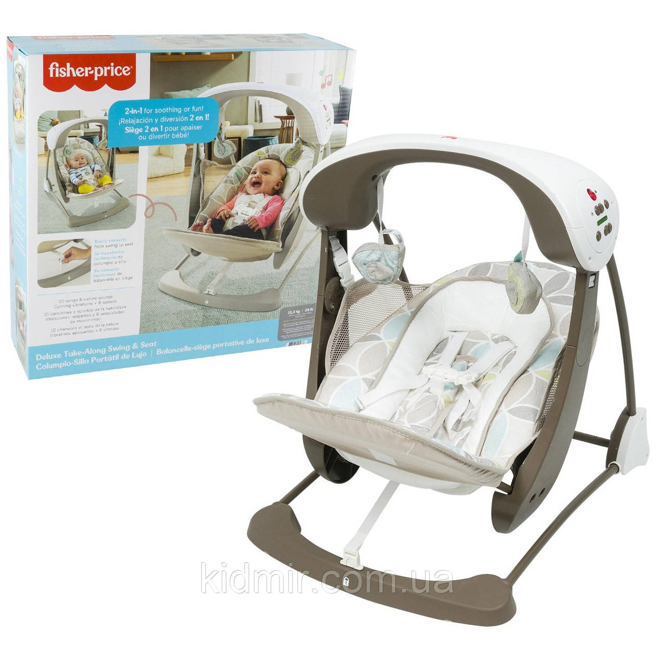 Fisher Price CJV03 Крісло гойдалка Делюкс Візьми із собою бежеве