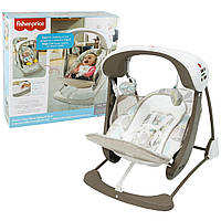 Fisher Price CJV03 Кресло качель Дэлюкс Возьми с собой бежевое