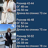 Жилетка жіноча стьобана, фото 3