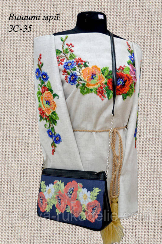 Сумка-заготівка під вишивку ЗС-35 (шкіра/шкіра), фото 1
