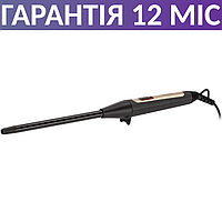 Плойка для афро кудрей и локонов Ardesto HC-726G