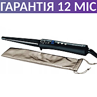 Плойка коническая для локонов и волны Remington CI95 (Ремингтон) 13-25 мм