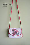 Сумка-заготівка під вишивку ЗС-36 (шкіра/шкіра), фото 2