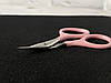 Ножиці універсальні Сталекс Beauty & Care 10 TYPE 3 SBC-11/3, фото 3