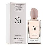 Туалетна вода Giorgio Armani Si для жінок 100ml, Тестер Франція, фото 2
