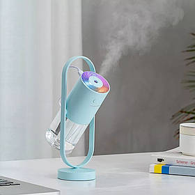 Зволожувач повітря, аромадифузор портативний Kinscoter 79 200 мл, Light Blue