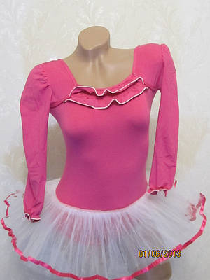 Купальні пачка з довгим рукавом оптом та в роздріб