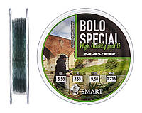 Леска Smart Bolo Special 150m 0.235mm 5.5kg (147550) 1300.32.74