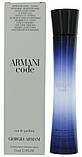 Парфумована вода Armani Code Women для жінок 75ml Тестер, Франція, фото 2