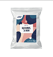 Цеоліт Zeolite 3 мм 5 кг