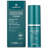 Флюид для кожи вокруг глаз осветляющий, омолаживающий Cantabria Labs Endocare Tensage Eye Contour