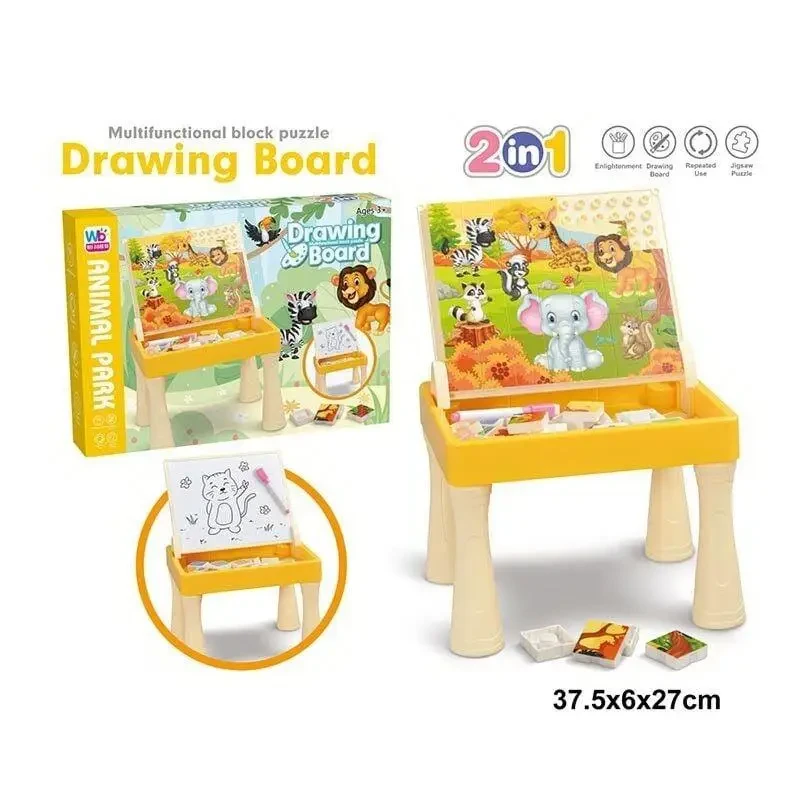 Столик 009-2119 (24) в коробці, фото 1