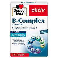 Doppelherz activ B-Complex Комплекс витаминов группы В, 30 таблеток